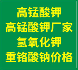 �޳���ͬ��������Ʒ�������޹�˾